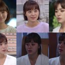 여름아, 부탁해~~ 이미지