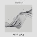 필라인 이미지