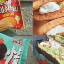 망고베리 이미지