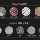 카페이스 이미지