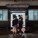 오윤례 Daum카페