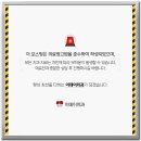 이데이치과의원 이미지