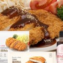 명품돈가스 이미지