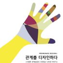 수다디자인 이미지