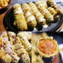 구공포차 이미지