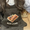 오초오늘의초밥