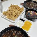 상해대반점