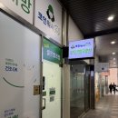 스피드워시24빨래방 | 세탁방에 갑니다 | 클린토피아 24시간 코인 워시, 셀프 빨래방, 이용 후기