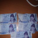 퇴계세탁 이미지