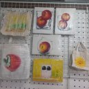 소나무 철물점 이미지