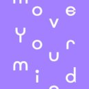 유어무브 이미지