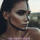 영스랩 안티에이징 연구소 이미지