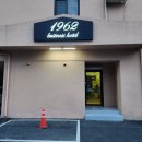 1962비즈니스호텔 이미지