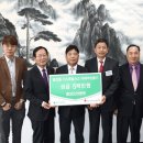 중앙가스 이미지