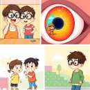 안경세상 티스토리