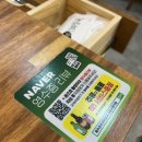 제주은희네해장국 수원인계점 이미지