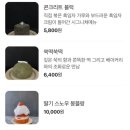 콘크리트정글 - 용인시 처인구 명지로60번길 8-4 | 콘크리트정글