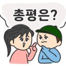 서해안오토 이미지