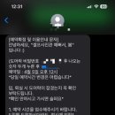 셀프사진관예뻐서;봄 이미지