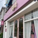 헤어살롱 예나