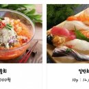 대경회타운 이미지