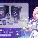 킹스타PC 인벤