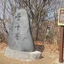 검바위역 이미지