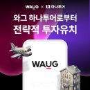 해안시장 내 이미지