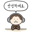 샤브남바완(남포직영점) 이미지