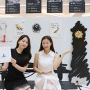 하남그릇백화점 이미지