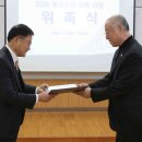 팀태권도장 이미지