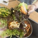 남도(80) | [맛집] 종각역 맛집 남도집 연탄삼겹살 푸짐한 반찬 후기