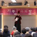 서울종합공사 이미지