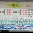 이명숙 청마루 이미지