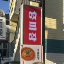 장미장 이미지