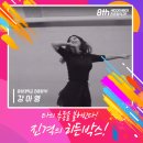 중앙연기학원 이미지