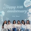 오마이걸의 데뷔 10주년을 축하합니다!! 이미지