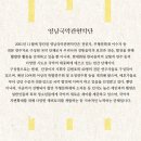 명작 시리즈 이미지