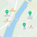 안흥농협 강림지점 하나로마트