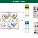 행복2길 이미지