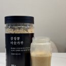 서리태 가루 식사 대용 선식 추천 고소한 태평선식