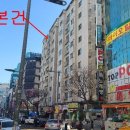 진복타운 101동 이미지