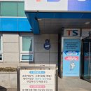 21세기 안전검사소 | &#39;한국안전교통공단 청주 자동차 검사소&#39; : 복잡한 자동차 검사 인터넷 사전예약으로 간편하게!