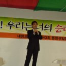 내장상동사무소 이미지