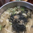 들꽃마당펜션 | 대전 은행동 공주 칼국수/장태산 들꽃펜션 후기