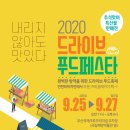 (주)리컨벤션 이미지