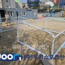 강원중학교 이미지