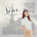 autour de 30 ans - sina 이미지