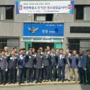 회현파출소 이미지