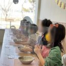 아이키친세종점 이미지